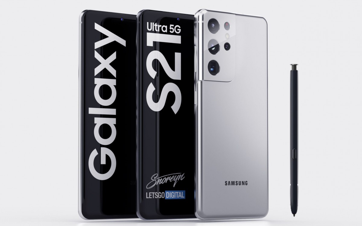  Память Samsung Galaxy S21 и утечка цветов, модель Ultra с дополнительным стилусом 