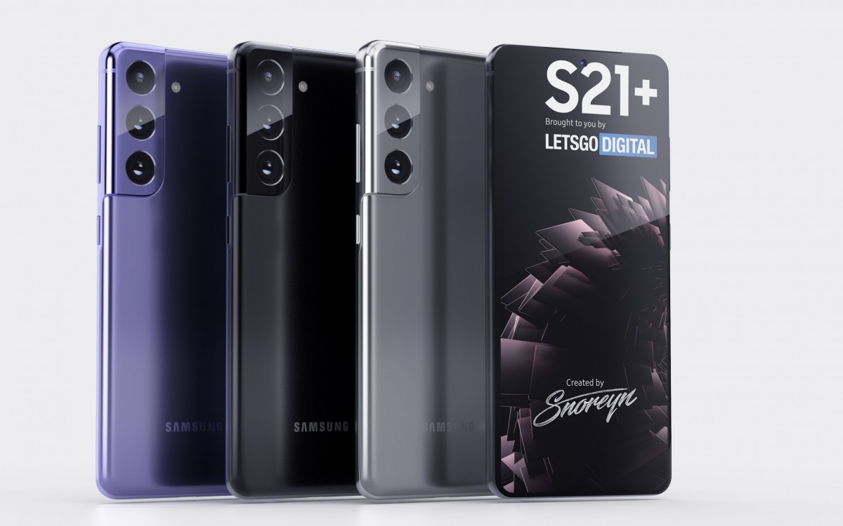  Память Samsung Galaxy S21 и утечка цветов, модель Ultra с дополнительным стилусом 