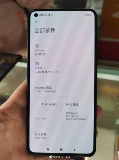  Предполагаемые живые изображения Xiaomi Mi 11 Lite 