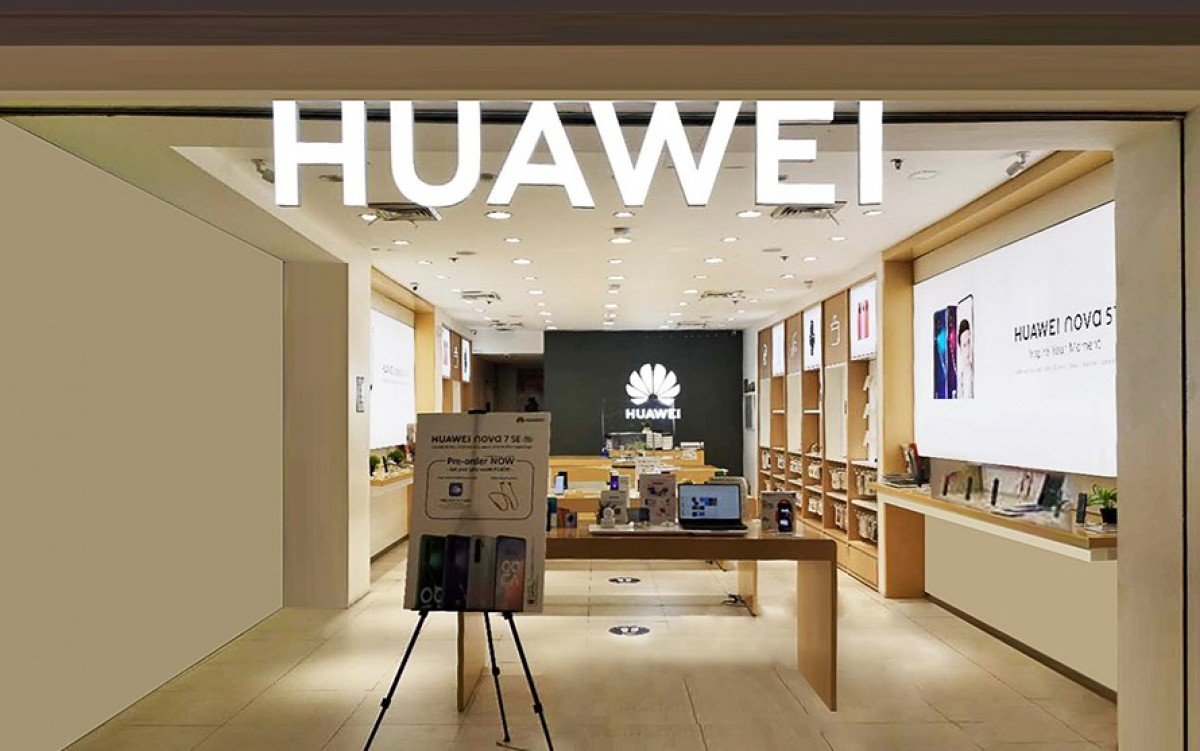  Huawei анонсирует MateBook 16, FreeBuds 4 и другие устройства 19 мая 