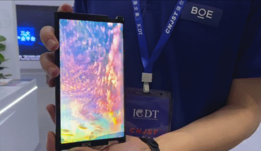 BOE демонстрирует свой выдвижной OLED-дисплей на конференции ICDT 