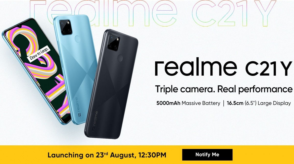  Realme C21Y India запускается 23 августа 