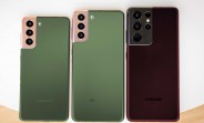  Samsung Galaxy S22 Ultra тоже появится в зеленом цвете 