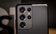 Samsung Galaxy S21 Ultra 5G получает улучшения камеры с новым обновлением 