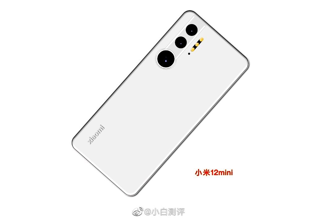Предполагаемый рендеринг Xiaomi 12 mini